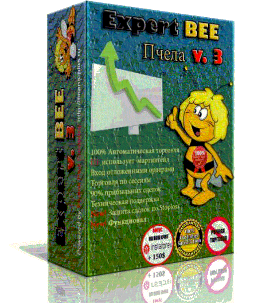  Expert BEE 3.0 (2014)
